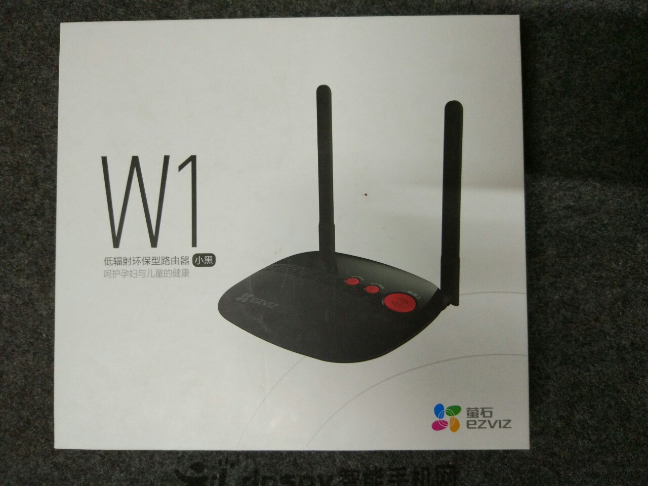 萤石千兆一体化路由器设置,萤石路由器穿墙模式