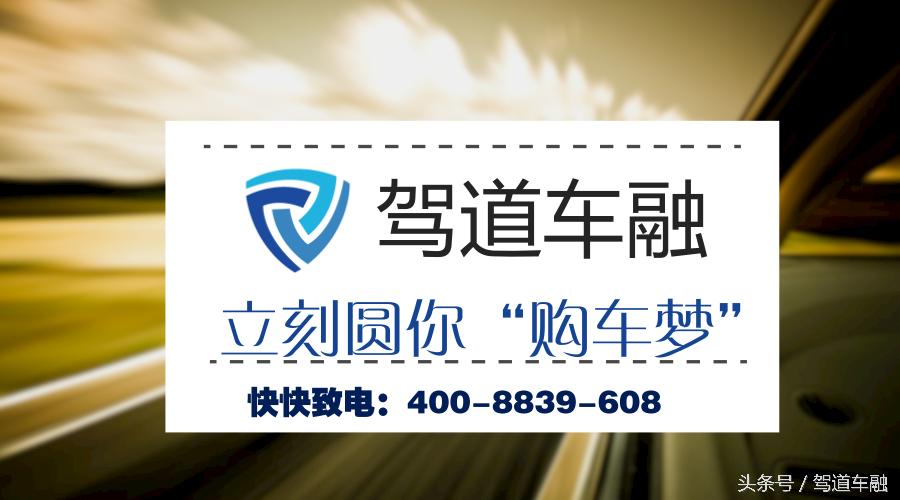 购车分期变成融资租赁 (融资租赁和分期购车有什么区别)