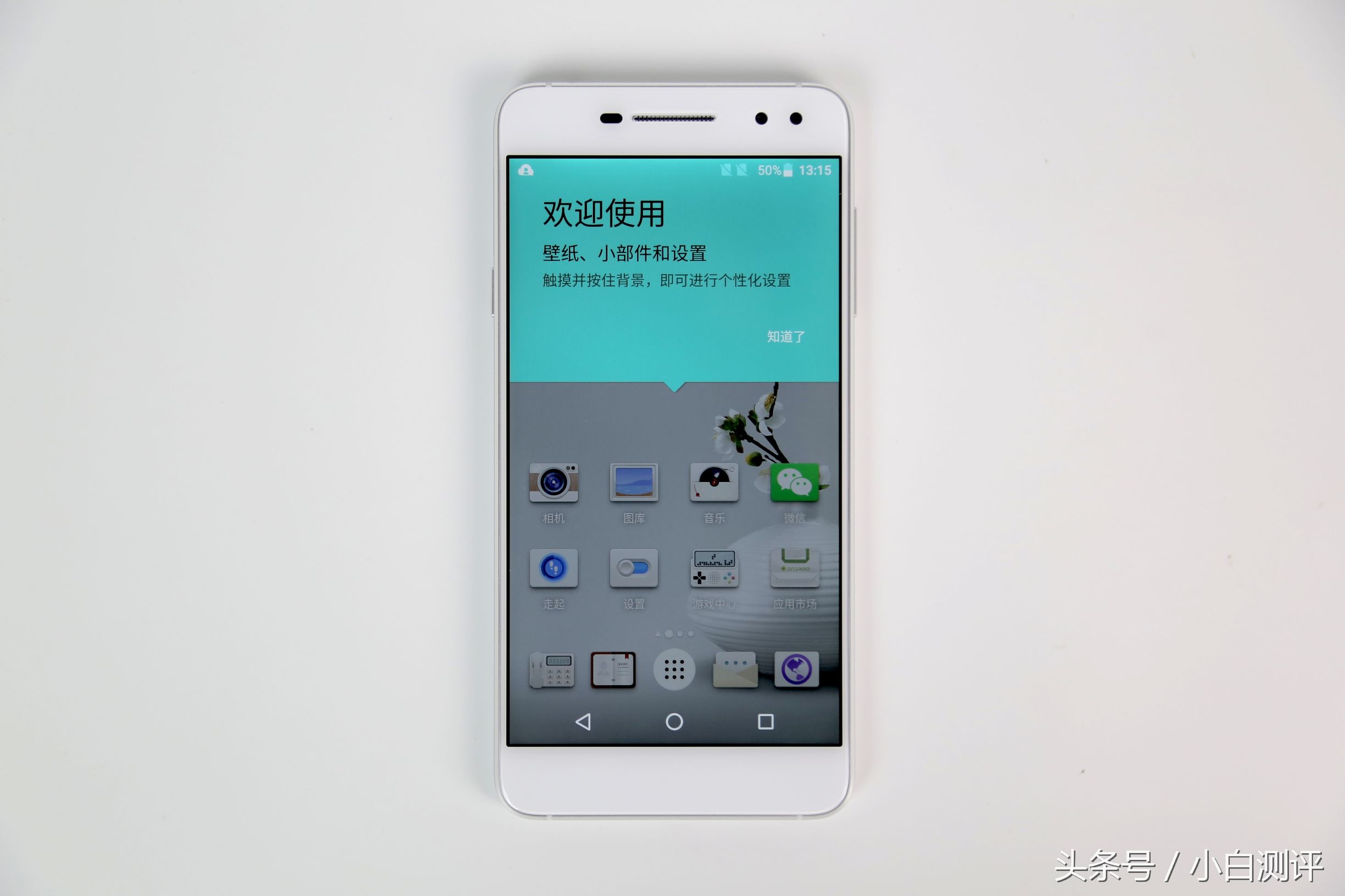 鍒濈幇鍒濊,鍒濈幇鍒濋亣