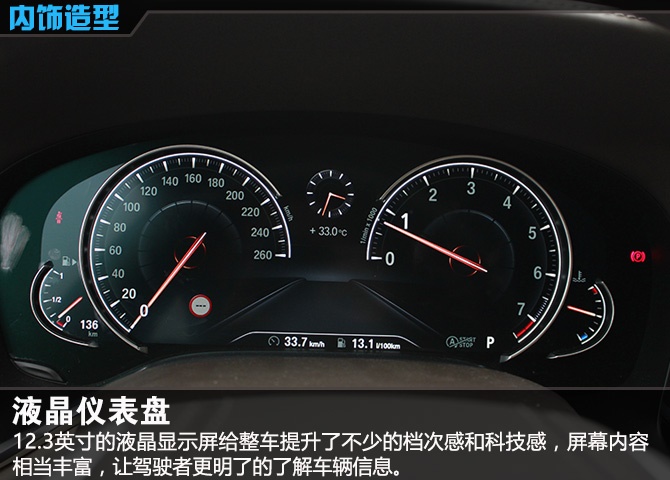 宝马750li2022款试驾,宝马750li2022款