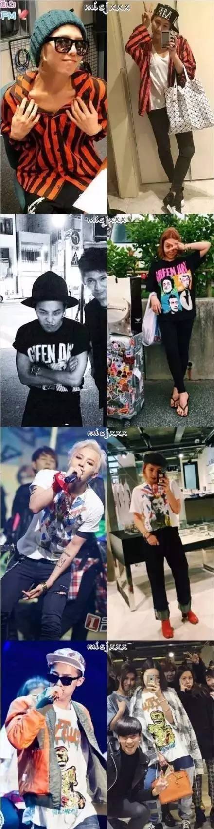 g-dragon权志龙颜值,权志龙姐姐权达美