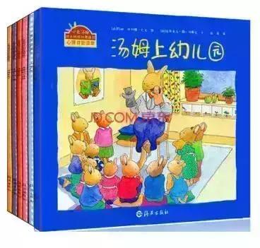 未来星书单,适合少年儿童看的经典书籍