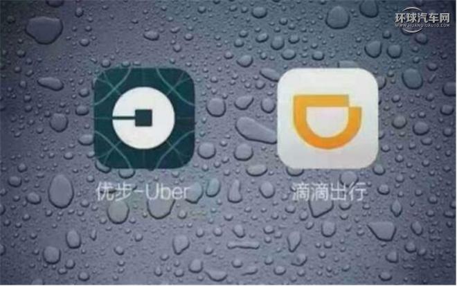 澶т紬鎴愬悕涔嬫垬,澶т紬鍛奸鍞ら洦