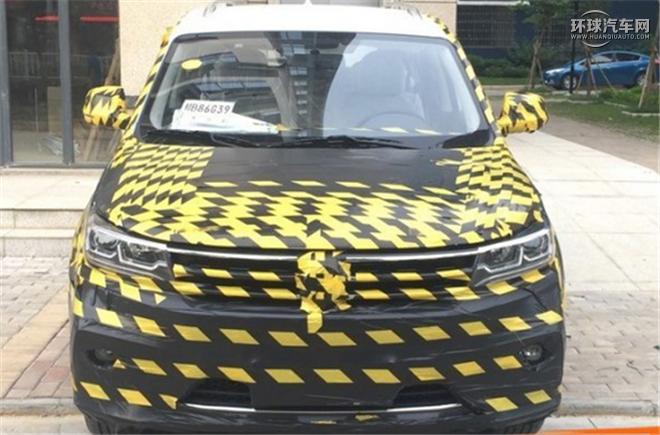 澶т紬鎴愬悕涔嬫垬,澶т紬鍛奸鍞ら洦