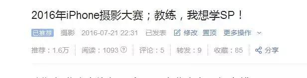 教练我想学开车,教练我想学动画