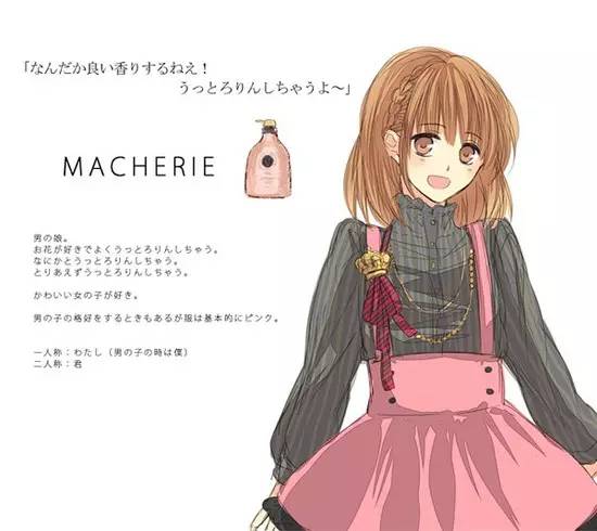 日本洗发水推荐男士,真实推荐洗发水男士