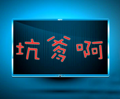 古人避讳三大原则,古人说话怎么避讳