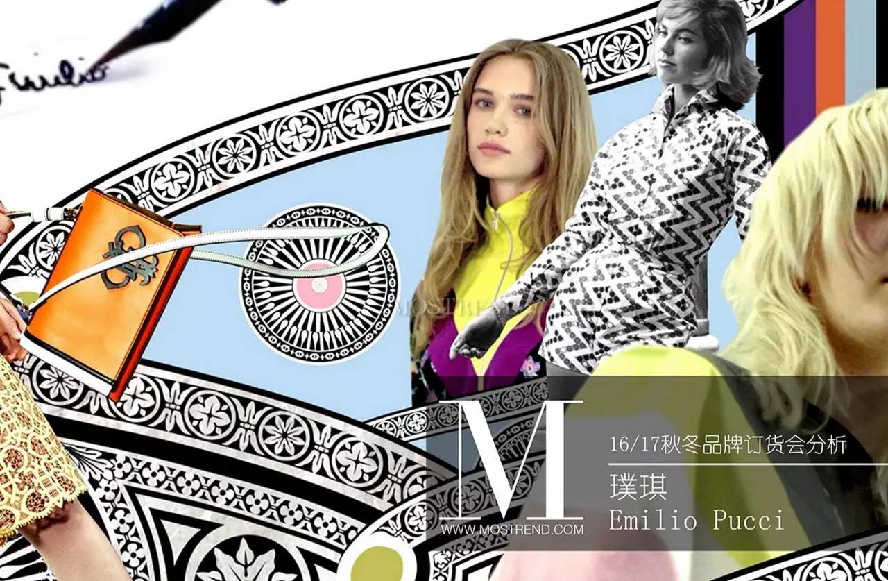 秋冬印花图案趋势,今年比较火的印花图案