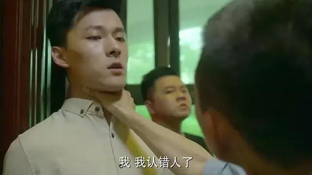 猜《余罪》傅老大是谁的男人？反正解冰是王凯背后的男人