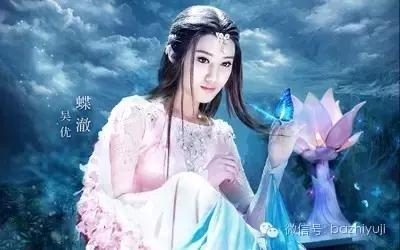 猜《余罪》傅老大是谁的男人？反正解冰是王凯背后的男人