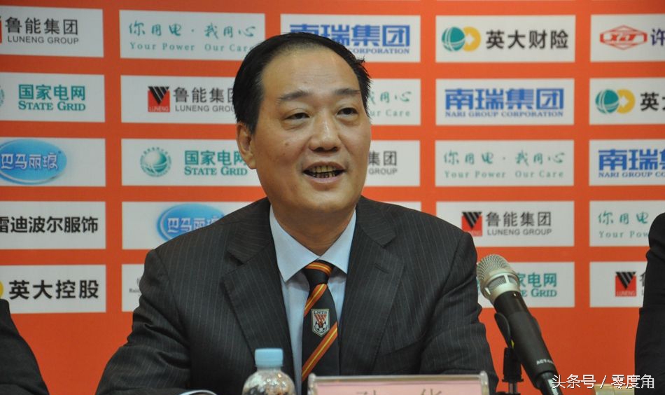 中超各个球队老板,中超各球队老板