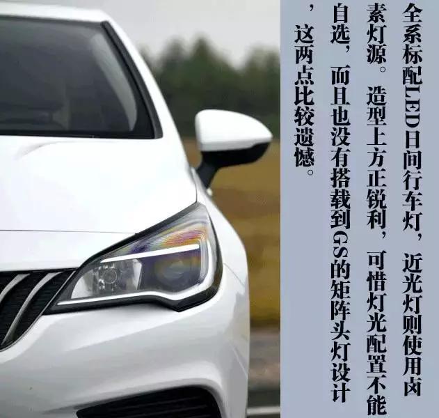 新款威朗到底怎么样,16年别克威朗1.5t和1.5l的区别