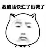 男朋友送我的礼物在我看来很贵,男朋友送的礼物吓人