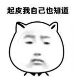 男朋友送我的礼物在我看来很贵,男朋友送的礼物吓人