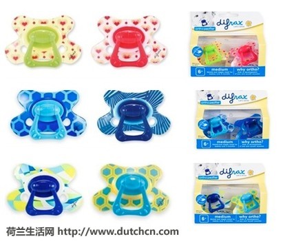 荷兰婴儿奶粉品牌,荷兰婴儿奶粉有哪些牌子