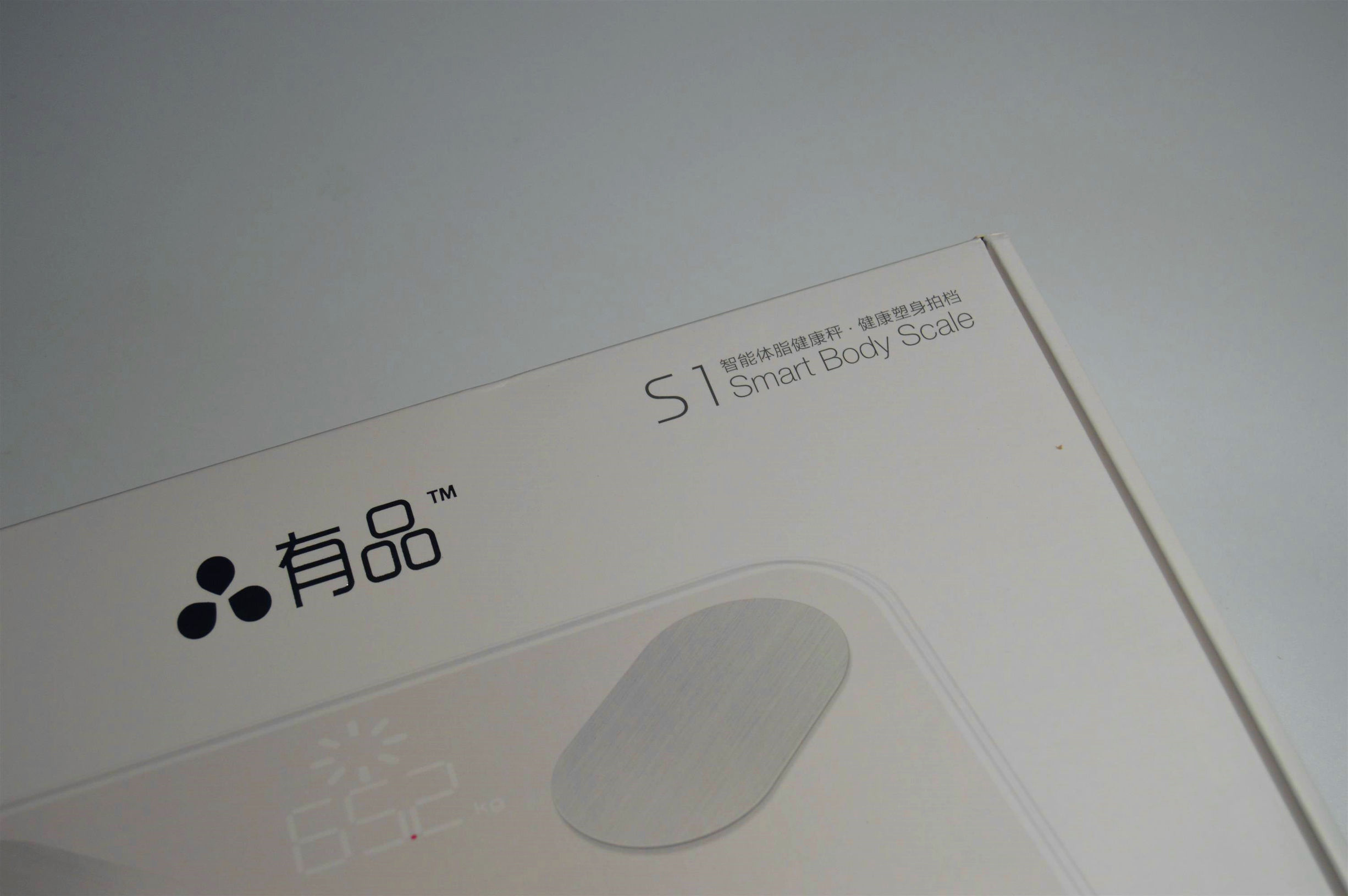 智能体脂秤横向测评,智能体脂秤横向评测