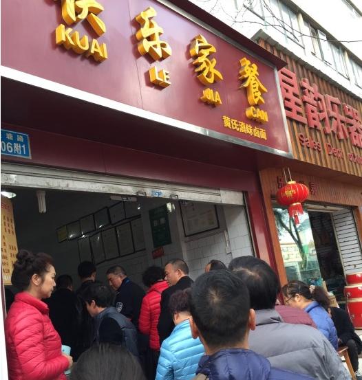 昆明最火网红卤面馆,昆明大观楼附近好吃卤面