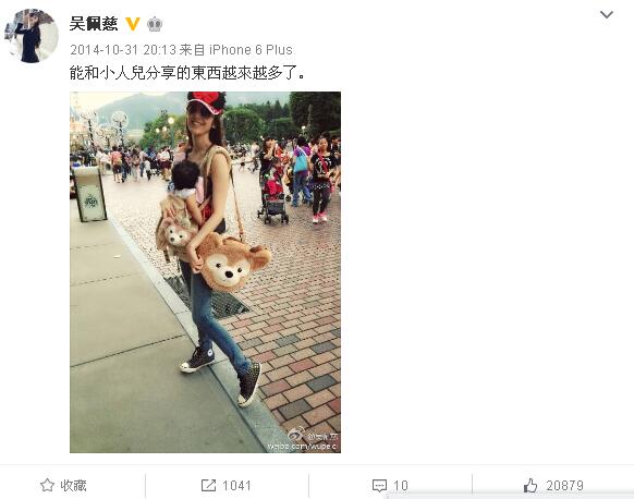 霍建华林心如结婚伴郎伴娘都有谁,霍建华林心如伴郎伴娘团名单