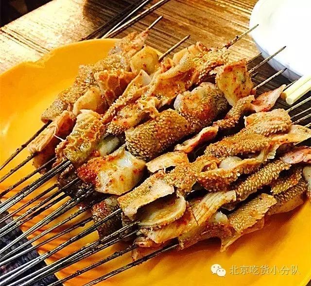 北京烤串店推荐,撸串最好的店
