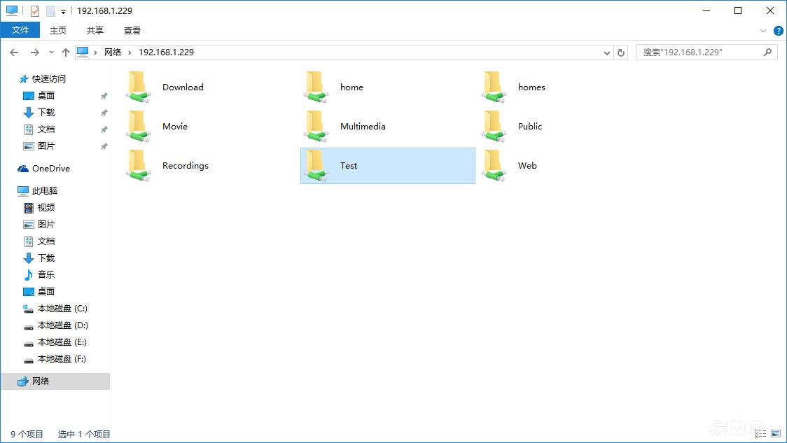 网盘使用方法和技巧新手,网盘使用方法和技巧