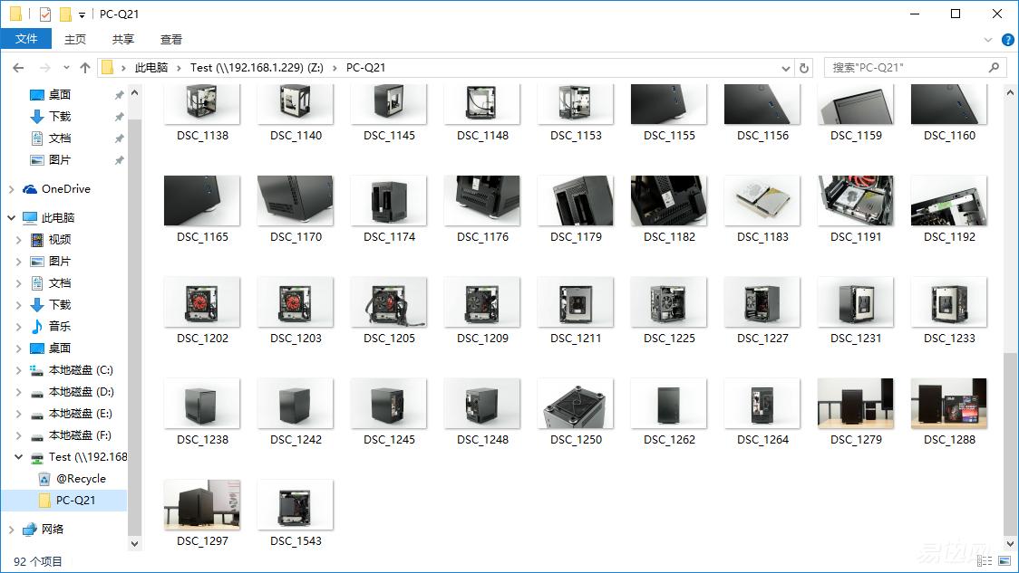网盘使用方法和技巧新手,网盘使用方法和技巧