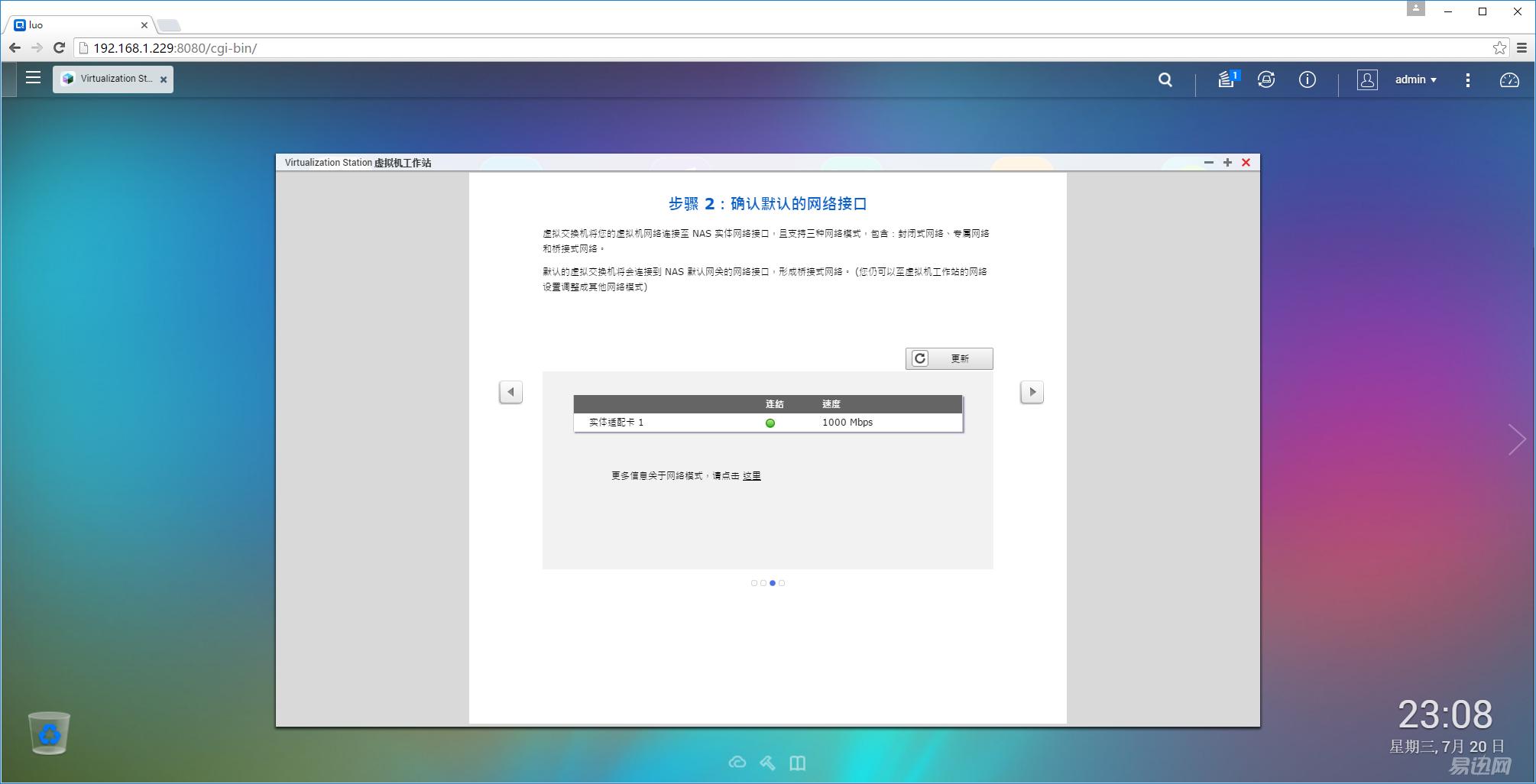 网盘使用方法和技巧新手,网盘使用方法和技巧