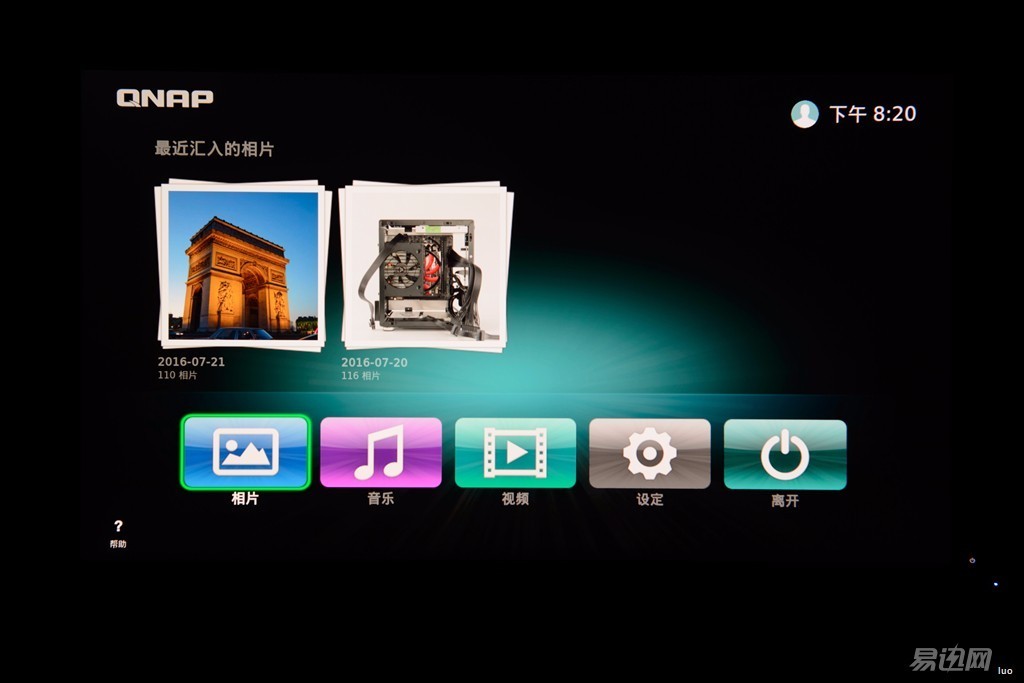 网盘使用方法和技巧新手,网盘使用方法和技巧