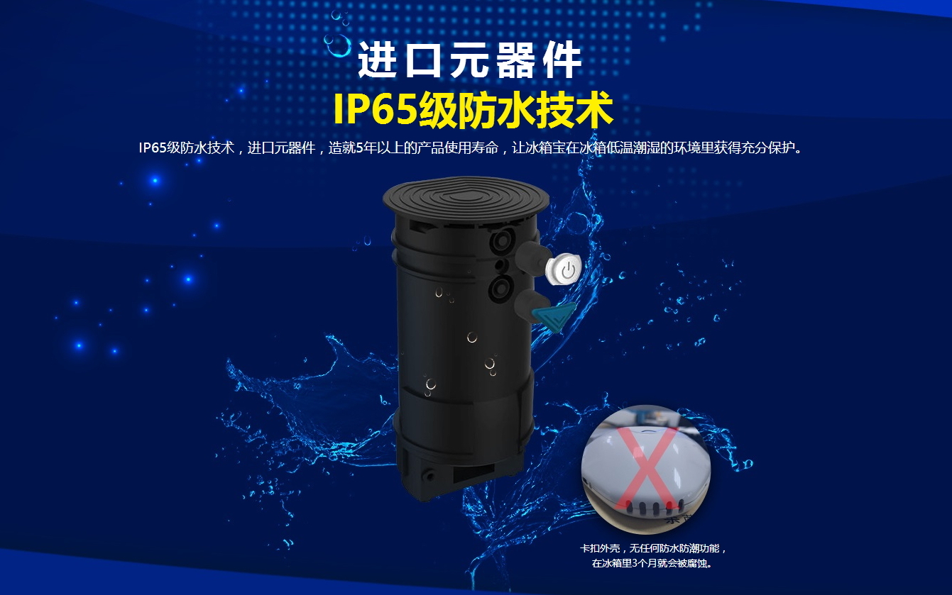 冰箱除异味消毒杀菌最有效办法,冰箱放什么可以去味杀菌