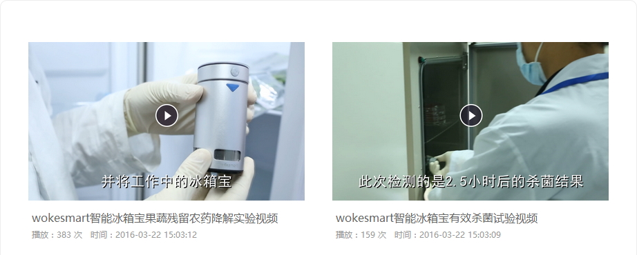 冰箱除异味消毒杀菌最有效办法,冰箱放什么可以去味杀菌