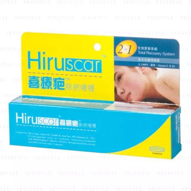 陈妍希陈晓秀恩爱神雕侠侣,陈妍希陈晓甜蜜图片