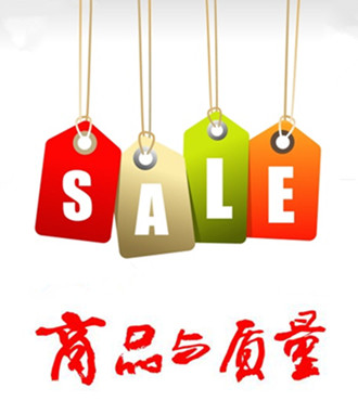 不用检测液怎么检测是不是304,怎么检验商品真假