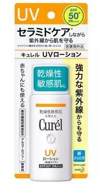 火爆代购圈的10款日本防晒神器！