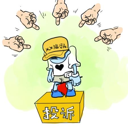 中国市值500强携程,携程500强