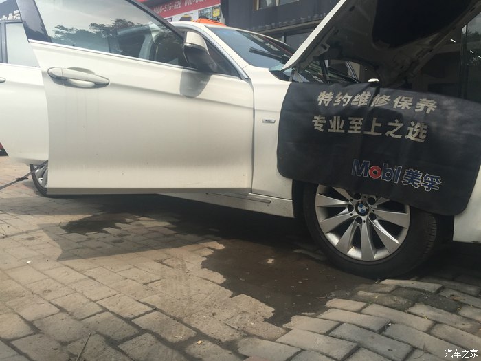 宝马进水事件,宝马进水了