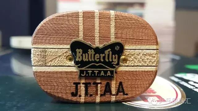 乒乓球装备国球汇 (盘点那些不贵但很好用的乒乓球板)