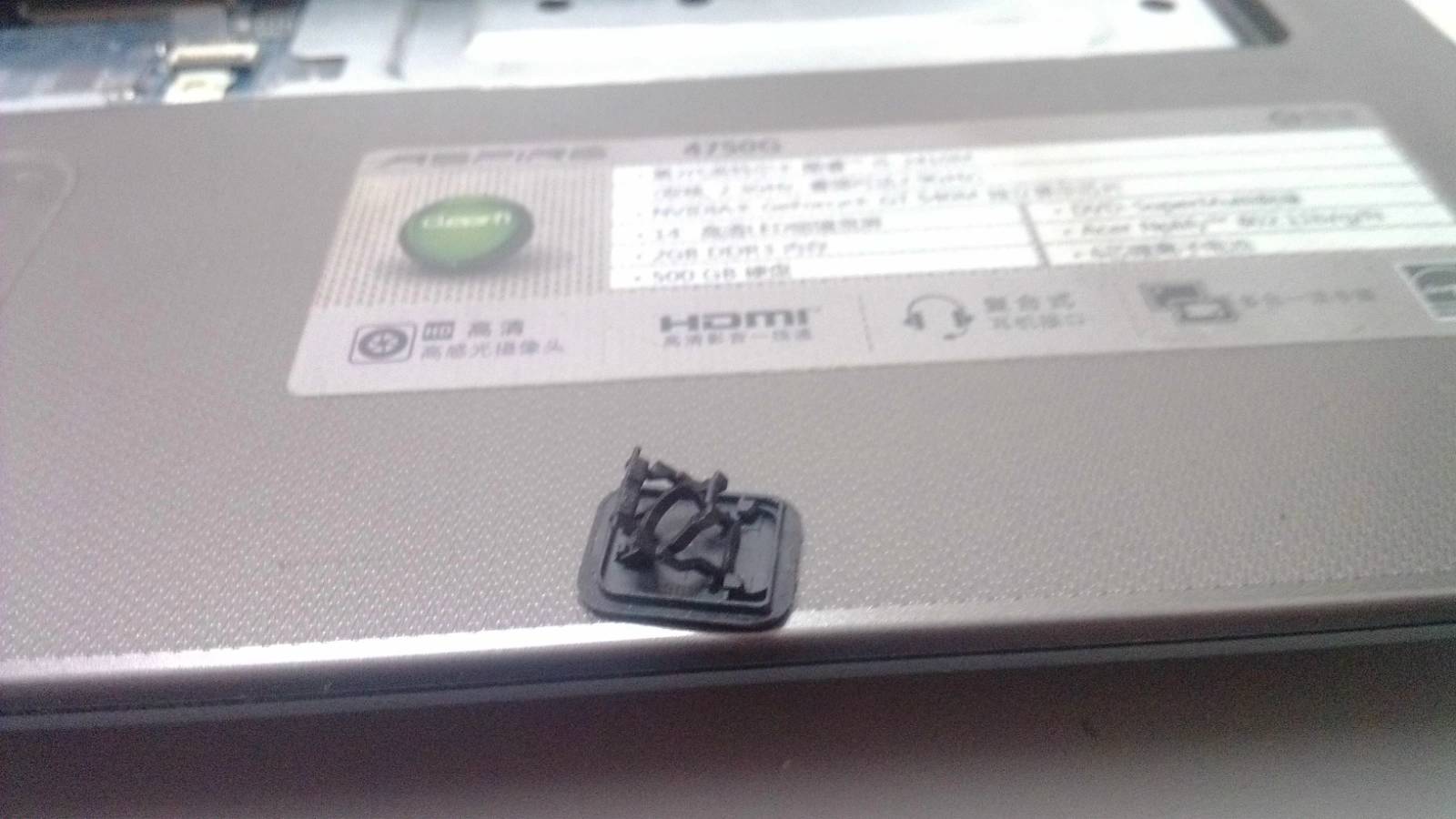 笔记本清灰更换硅脂快速降温,新手给笔记本电脑清灰换什么硅脂