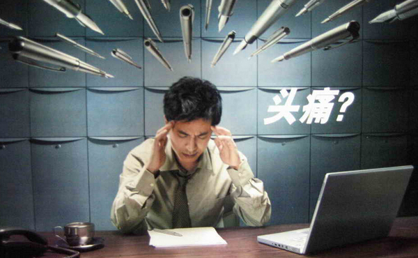 脑出血黄金抢救方法,脑出血黄金抢救时间怎么抢救