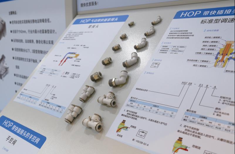 陆长利昊华传动,无锡昊华传动陆长利