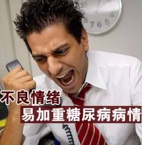 这么热的天一定要小心中暑,夏季还要谨防情绪中暑