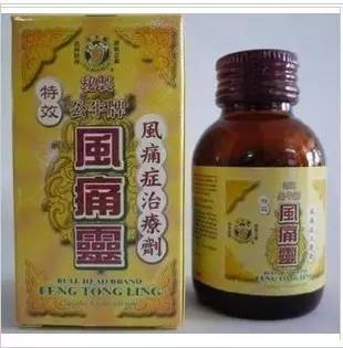 香港除了黄道益还有什么好的药油,除了黄道益之外还有什么好的品牌