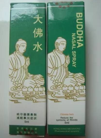 香港除了黄道益还有什么好的药油,除了黄道益之外还有什么好的品牌