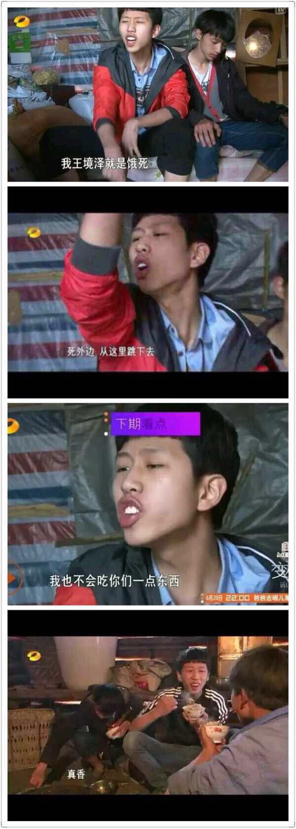 香山体脂秤哪个型号最好,香山八电极体脂秤测评