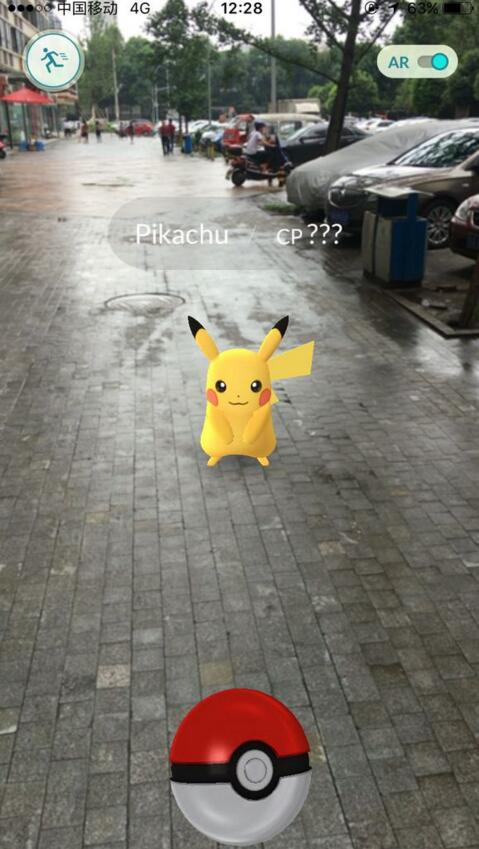 香山体脂秤哪个型号最好,香山八电极体脂秤测评