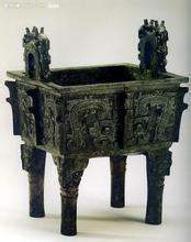 商周青铜器双耳带盖尊鉴定视频,古玩玉器瓷器字画金银青铜器鉴定