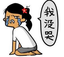 上海迪士尼周边房价8万,上海迪士尼周边的房价