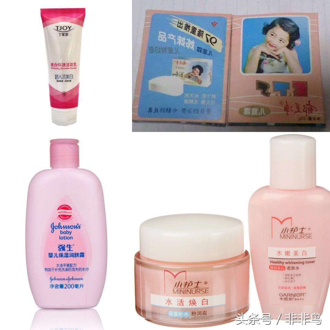 都这样了,还买不买日韩欧美货?