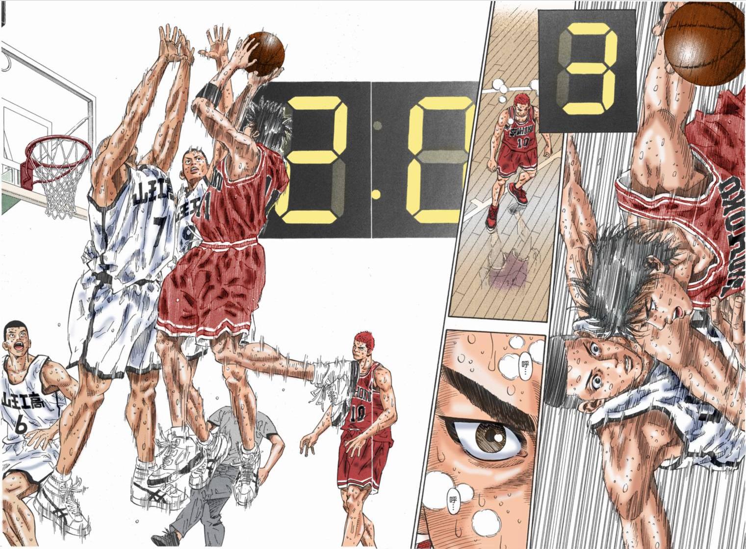 [资讯]青春的梦想不完美，可为什么你还在等待《灌篮高手》续集