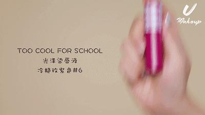 迪士尼乐园经典装扮,迪士尼夏季清凉造型