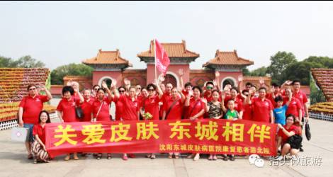 辽宁|沈阳以“患者”为中心，让百姓满意就是我们的心愿