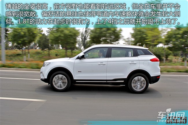 手动挡山路驾驶感受,手动挡的艰难体验